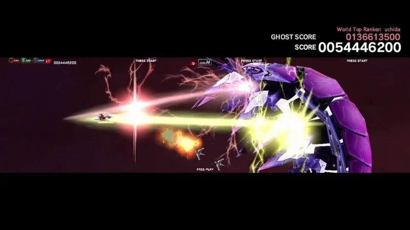 Dariusburst: Another Chronicle