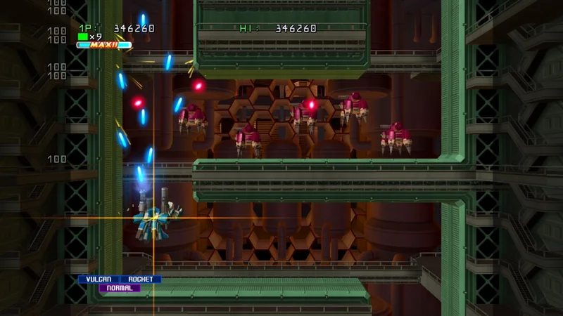 Strania: The Stella Machina